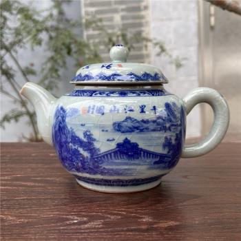 景德鎮仿古老陶泥千里江山圖陶瓷茶壺單個青花瓷球孔泡茶功夫茶具