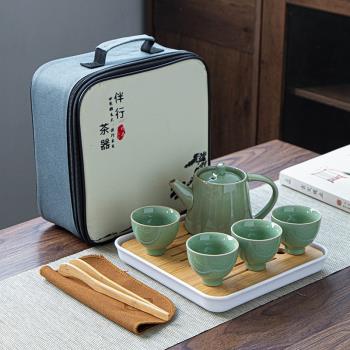 便攜陶瓷定窯旅行功夫茶具套裝快客杯收納包公司活動禮品