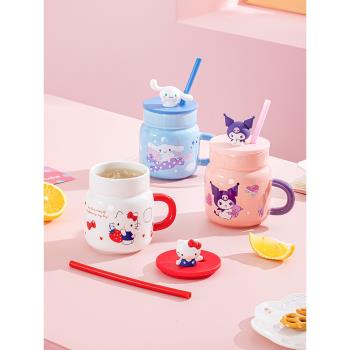 hellokitty陶瓷馬克杯矽膠帶蓋吸管杯玉桂狗水杯可愛家用女生杯子