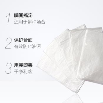 利得一次性增厚桌布大號長方形圓形桌塑膠臺布180cm*10張*7包