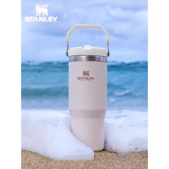 stanley保溫杯手提折疊便攜拎拎吸管杯戶外隨手保冷不銹鋼車載杯