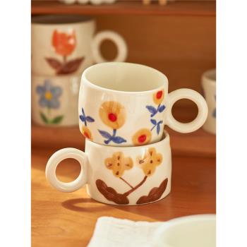 肆月 早餐杯少女心馬克杯陶瓷家用大容量牛奶燕麥杯ins水杯咖啡杯