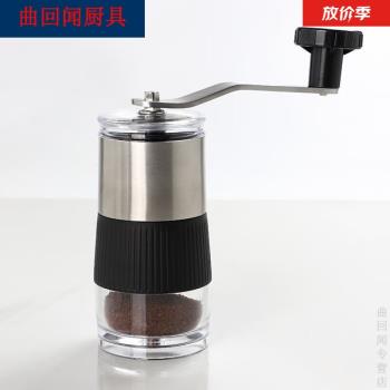 卡傲臻磨豆機迷你手搖手動手磨不銹鋼陶瓷磨芯咖啡豆研磨器咖手啡