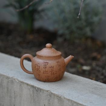 笠甕150ml粗砂段泥30目透氣性強好泡養宜興丁蜀黃龍山原礦紫砂壺