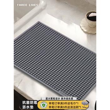 THREELIVES廚房隔熱墊防滑墊特大吧臺墊70~120cm黑色灰色白色抗菌