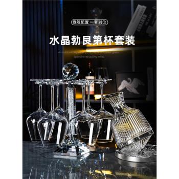 勃艮第紅酒杯套裝家用大肚手工水晶玻璃葡萄酒高腳杯子大號醒酒器