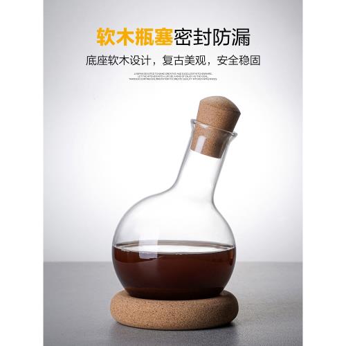 Lhopan快速紅酒醒酒器 創意家用葡萄酒玻璃分酒器壺歐式酒店專用