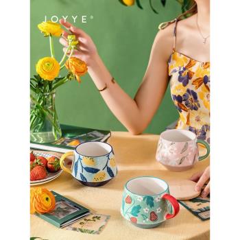 JOYYE高顏值杯子辦公室女ins風陶瓷杯馬克杯帶蓋水杯大容量咖啡杯