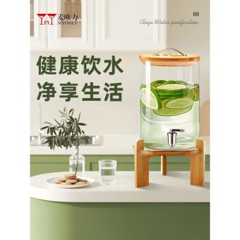 冷水壺玻璃耐高溫帶龍頭涼水壺家用大容量食品級冰箱飲料水果茶桶