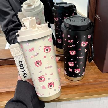 音樂草莓熊316不銹鋼保溫冰咖啡杯雙飲便攜式女款隨行吸管口水杯