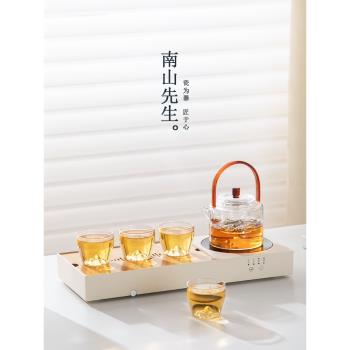 南山先生清思提樑壺茶具套裝家用茶盤整套功夫泡茶壺玻璃煮茶壺