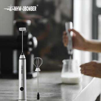 轟炸機打奶泡器咖啡打泡器家用電動奶泡機牛奶攪拌棒手持打發器