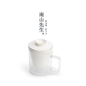 南山先生 小白茶杯辦公室馬克杯過濾泡茶杯帶蓋玻璃杯大容量水杯