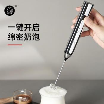 Hero雙子電動打奶泡器咖啡奶泡機家用牛奶打泡器手持攪拌打蛋器