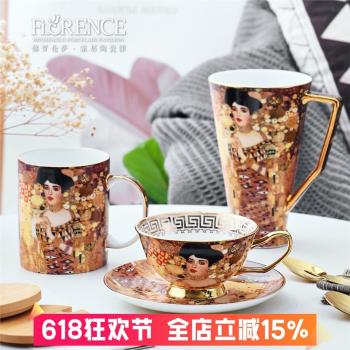 歐式骨瓷馬克杯復古創意高顏值咖啡杯碟情侶對杯陶瓷水杯子大容量