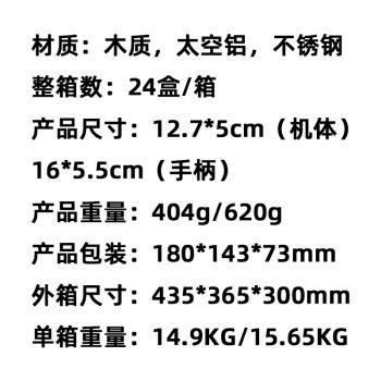 手搖磨豆機咖啡豆研磨機手動磨粉研磨器手磨咖啡機鋼芯咖啡磨豆機