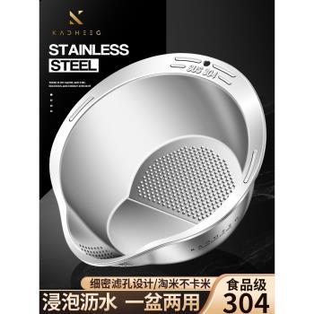 304不銹鋼瀝水籃新款淘米神器洗米篩水果盤家用廚房洗菜專用漏盆