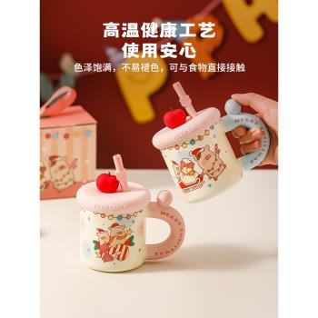 川島屋&lulu豬聯名 聖誕禮物女生馬克杯帶蓋陶瓷咖啡杯子吸管水杯