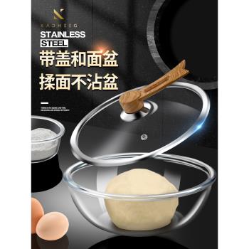 德國玻璃和面盆揉麵打蛋盆家用發面活面帶蓋的不粘面食品級烘焙