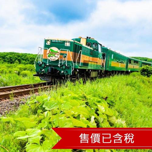 北海道釧路濕原慢車號.黑岳纜車.珊瑚草紅毯.阿寒湖遊覽船.札幌豐收節.熱氣球.美食美人湯五日｜保住三晚溫泉-SJP05CC54R