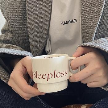 lelemonade陶瓷咖啡杯ins小眾設計高階感復古美式馬克杯sleepless