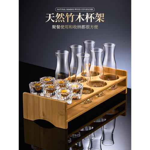 鉆石金山白酒杯套裝家用水晶玻璃小一口杯中式分酒器酒盅酒具|酒杯(新