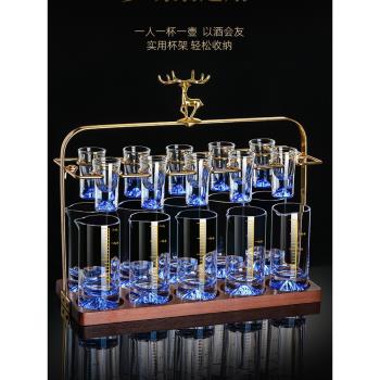 水晶玻璃白酒杯分酒家用飯店套裝酒具輕奢高檔二兩量筒酒杯帶刻度