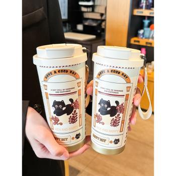大容量保溫杯女生高顏值2025新款辦公室泡茶杯子帶吸管隨行咖啡杯