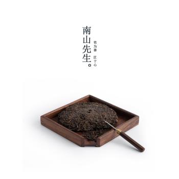 南山先生 胡桃木分茶盤家用簡約茶餅盤茶撥開口茶盤功夫茶具配件