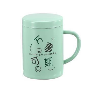 304不銹鋼創意馬克杯可愛水杯茶杯帶蓋情侶家用咖啡杯保溫刻度