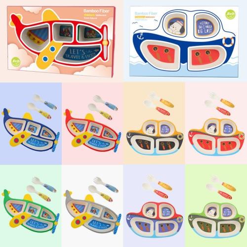 創意竹纖維兒童餐具套裝卡通飛機分格餐盤叉勺幼兒園母嬰活動禮品