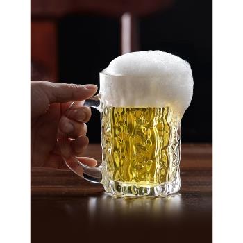 日本進口大扎啤杯東洋佐佐木加厚啤酒杯創意水波紋玻璃帶把啤酒杯