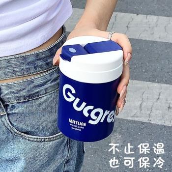 沐韓（MUHAN）316不銹鋼保溫杯咖啡杯男女士隨行保冷杯高顏值便攜
