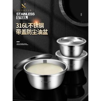 德國油盆帶蓋家用油缸廚房專用不銹鋼豬油盆奶油打發打蛋和面菜盆