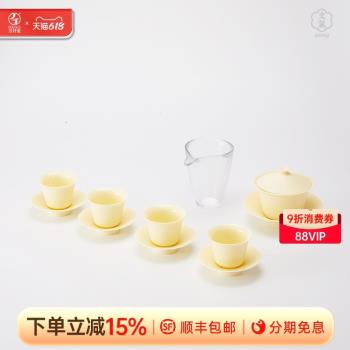 萬仟堂文氣系列功夫茶具套裝輕奢高檔家用高檔蓋碗套裝蓋碗成套