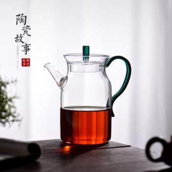 陶瓷故事泡茶壺玻璃家用單壺耐高溫茶水分離過濾功夫茶具小茶水壺