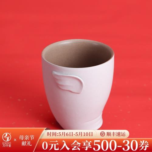 萬仟堂辦公杯陶瓷馬克杯家用喝茶茶水杯子女創意泡茶杯茶具一起飛