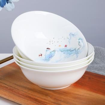 6個裝家用斗笠碗創意麵碗日式湯麵碗骨瓷碗大號面條碗泡麵碗餐具
