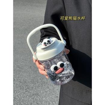 高顏值吸管杯女夏季兒童耐高溫食品級tritan水杯學生便攜運動水壺