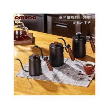 不銹鋼手沖咖啡壺帶刻度木手柄304特氟龍家用商用滴濾壺600ml