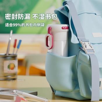 富光保溫杯316女生不銹鋼高顏值水杯便攜學生大容量簡約杯子雙飲