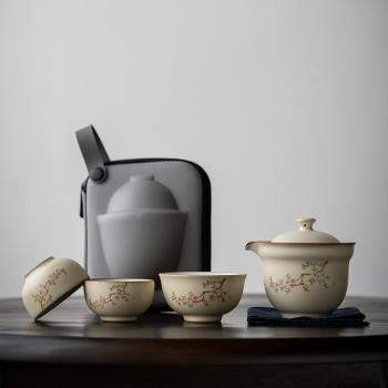 茶具旅行包便攜式陶瓷一壺三杯高檔便攜茶具套裝功夫泡茶戶外禮品