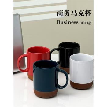 赫茲杯商務馬克杯陶瓷水杯可刻字咖啡杯男女帶蓋勺茶杯禮盒家用杯