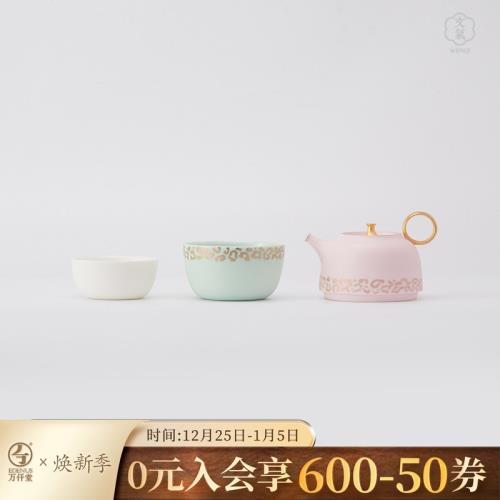萬仟堂文氣系列隨手禮陶瓷功夫茶具家用輕奢簡約泡茶茶具窗前明月