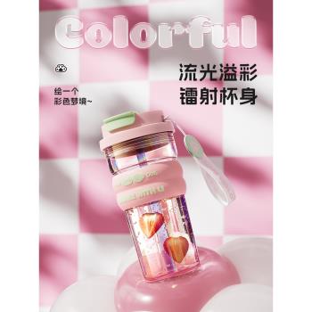 物生物雙飲吸管玻璃杯女生高顏值茶水分離冷泡茶咖啡水杯子耐高溫