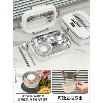 316L不銹鋼保溫飯盒上班族初中學生專用可微波爐加熱高中分格餐盒