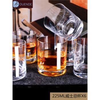 歐式原裝進口 DUENDE無鉛水晶玻璃杯大號威士忌酒杯烈酒杯6只禮盒