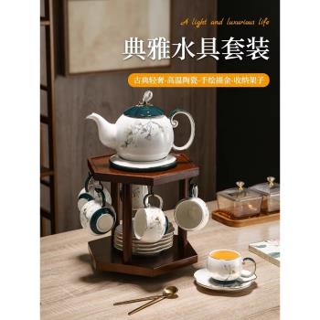 玉蘭花茶杯茶碟輕奢高檔2025新款家用咖啡杯陶瓷喝茶下午茶單杯碟
