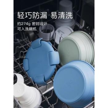 矽膠水杯飯盒戶外折疊碗