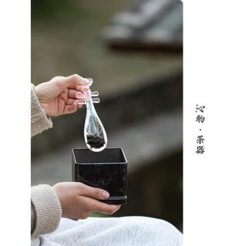沁物茶匙茶鏟簡約玻璃琵琶茶勺單只茶則賞茶荷功夫茶道茶具配件